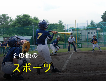 藤枝サッカー サッカーのまち藤枝prホームページ 藤枝市ホームページ 藤枝サッカー サッカーのまち藤枝prホームページ 藤枝市ホームページ